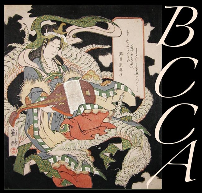 Benzaiten Center for Creative Arts
