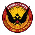Propaganda Lake Worth